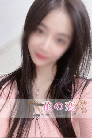 みほちゃん