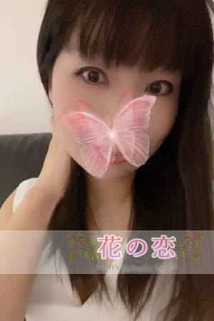 ここちゃん