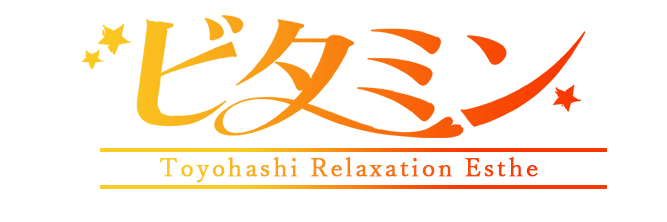 ログ画像1
